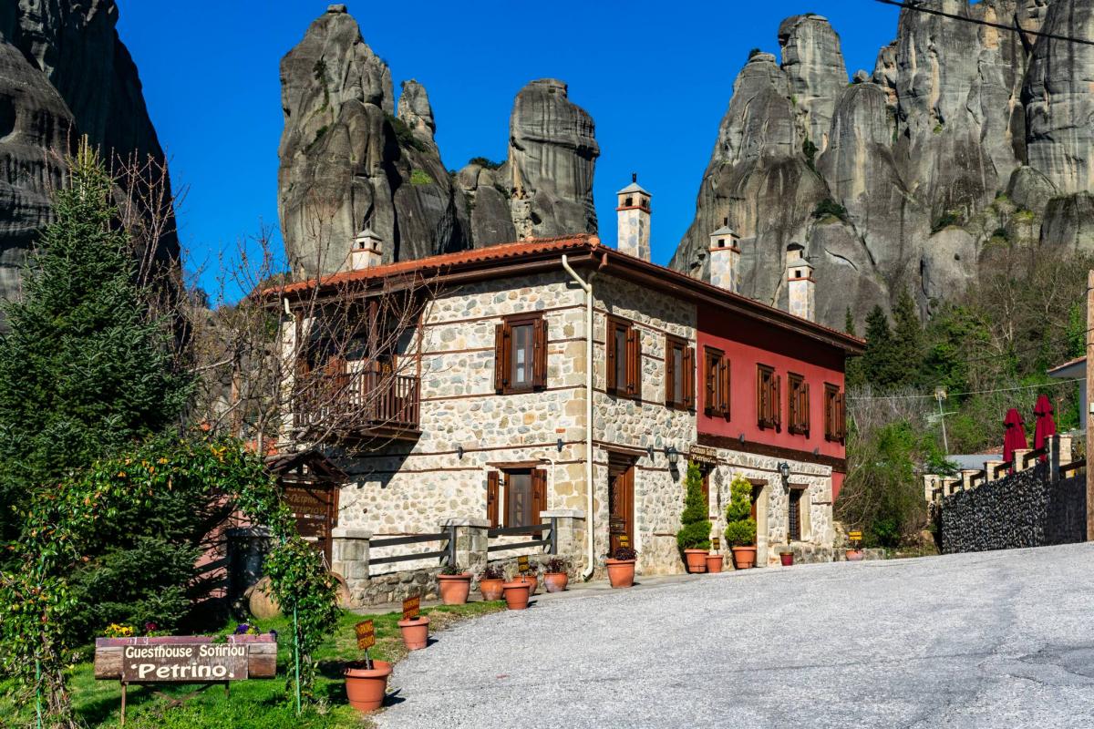 Petrino Guesthouse - Καλαμπάκα ✦ -33% ✦ 2 Ημέρες (1